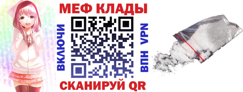 Названия наркотиков Суздаль Амфетамин Кокаин Меф мяу мяу МАРИХУАНА СК