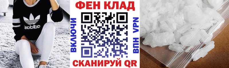 АМФ 98%  Суздаль 