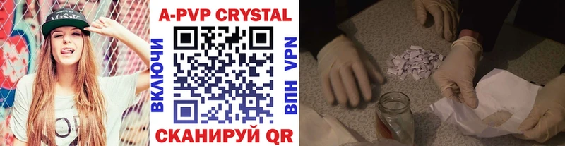 A PVP СК  Суздаль 