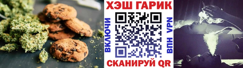 Еда ТГК марихуана  дарнет шоп  Суздаль 