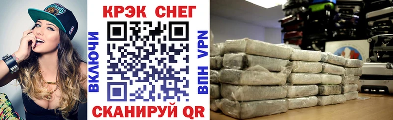 COCAIN Эквадор  MEGA вход  Суздаль  наркота 