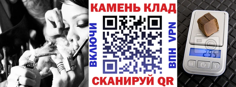 Гашиш убойный Суздаль