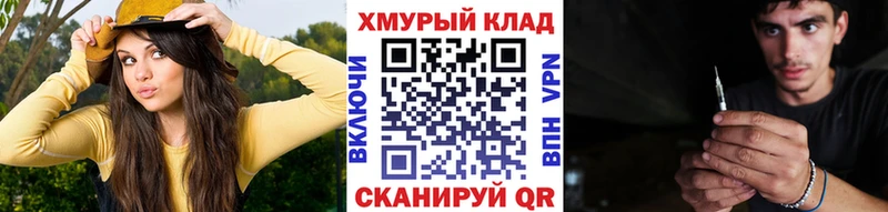 ГЕРОИН белый  цены   Суздаль 