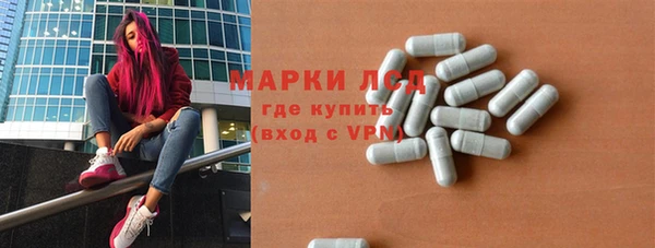 мяу мяу мука Михайлов