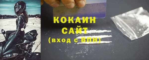 мяу мяу мука Михайлов