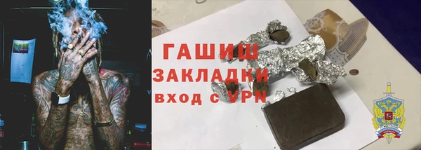мяу мяу мука Михайлов