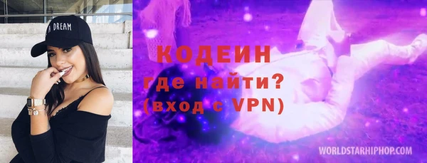 мяу мяу мука Михайлов