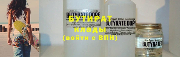 мяу мяу мука Михайлов