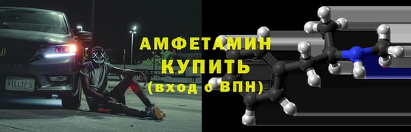 мяу мяу мука Михайлов