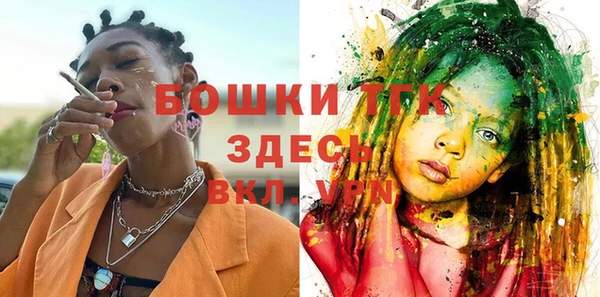наркотики Новый Уренгой