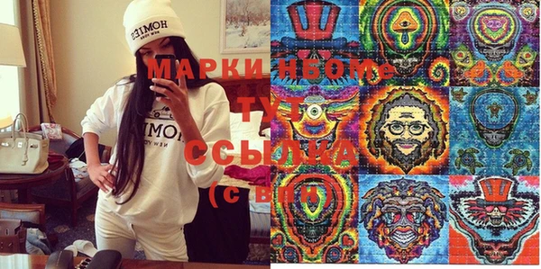 мяу мяу мука Михайлов