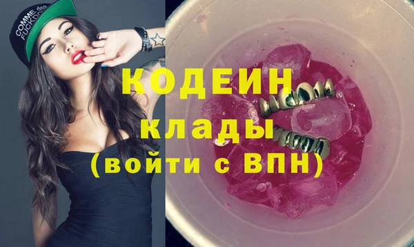 мяу мяу мука Михайлов
