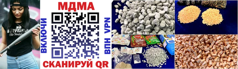 MDMA VHQ  Суздаль 