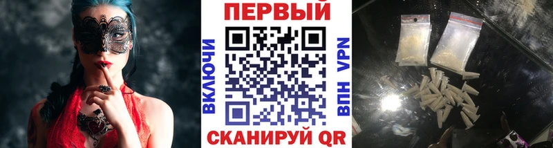цены   OMG ссылки  Метамфетамин мет  Суздаль 