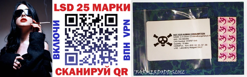 Наркотические марки 1500мкг  как найти закладки  Суздаль 