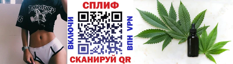 дарк нет формула  Суздаль  Марихуана LSD WEED 
